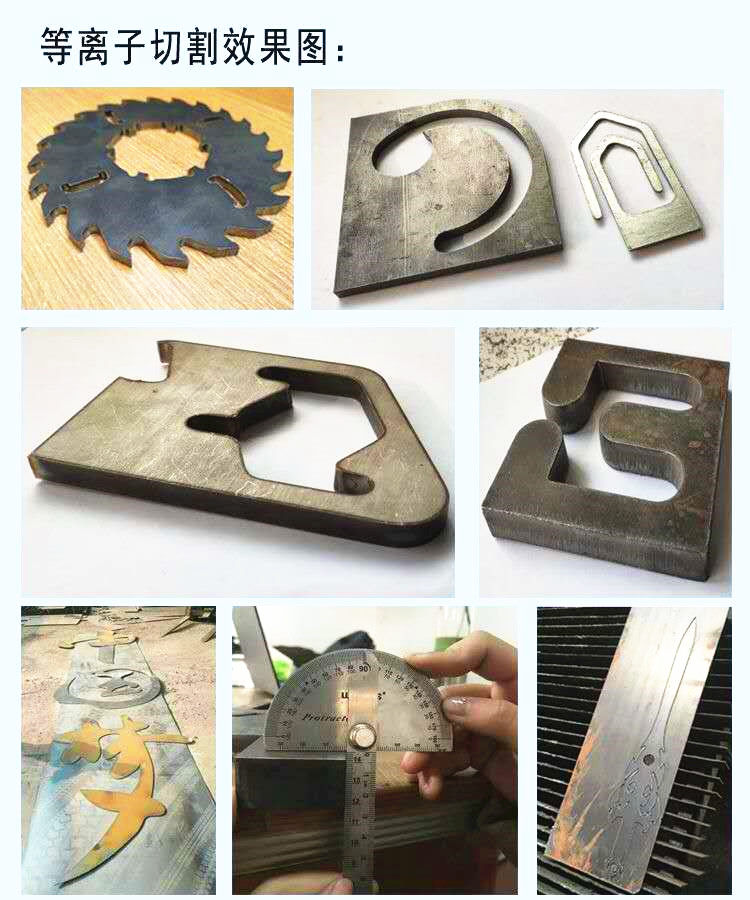 全自動便攜式數控切割機兩用圖片介紹008